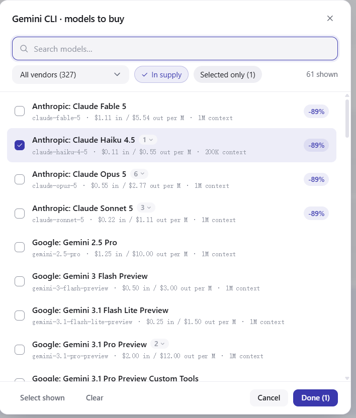 The multi-select model list