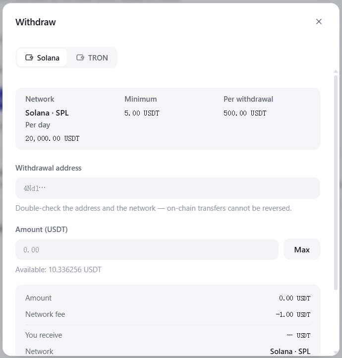 The withdrawal page