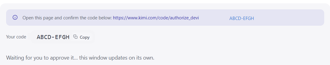 The device-code screen: URL plus code